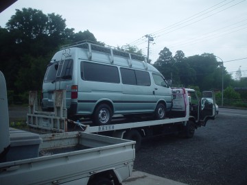 この車動きません