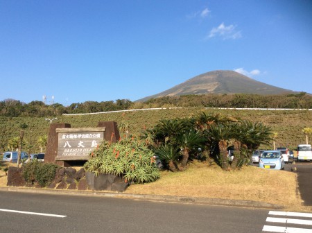 八丈島